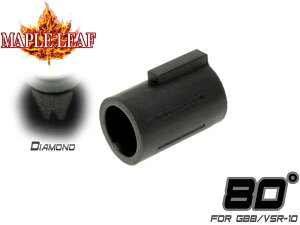 Maple Leaf MONSTER DAIMOND zbvAbvpbL 80° for GBB/VSR-10}C MARUI OW zbv `o[pbL   򋗗Abv