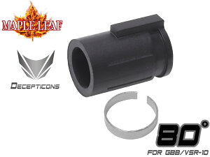 Maple Leaf MACARON DECEPTICONS zbvAbvpbL 80° for GBB/VSR-10}C MARUI DELTA |zbv tbgzbv   OW