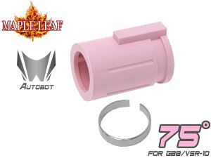 Maple Leaf MACARON AUTOBOT zbvAbvpbL 75° for GBB/VSR-10}C MARUI  OW zbv `o[ 򋗗 _CAh