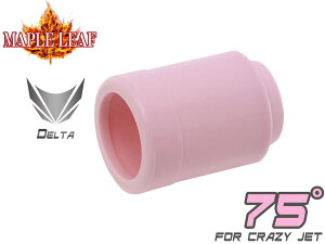 Maple Leaf Hot Shot �`�����o�[�p�b�L�� 75°for AEG+GBB�C���i�[�o������������ �����O�����W ���z�b�v ���o�[ �d���K�� ������ ���|�� �t���b�g�z�b�v ����