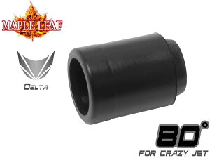 Maple Leaf Hot Shot `o[pbL 80°for AEG+GBBCi[o|zbv tbg   OW zbv dK  HOPUP