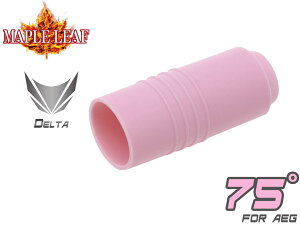 Maple Leaf MACARON �z�b�v�A�b�v�p�b�L�� 75° for AEG�������}���C MARUI ���|�� �t���b�g�z�b�v ���� ������ �����O�����W �d���K�� �X�^���_�[�h ������