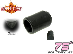 Maple Leaf nCubh zbvAbvpbL SET 75°for AEG+GBBCi[odK X^_[h   OW zbv | DELTA