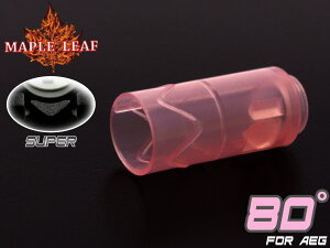 Maple Leaf MACARON SUPER �V���R�� �z�b�v�A�b�v�p�b�L�� 80° for AEG�������}���C MARUI ������ �����O�����W ���z�b�v ���|�� ���� �`�����o�[ �d���K��