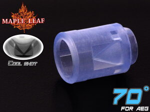 Maple Leaf COOL SHOT �V���R�� �z�b�v�A�b�v�p�b�L�� 70° for AEG+GBB�C���i�[�o���������C�͌��� �d�� �X�^���_�[�h ������ HOP�p�b�L�� �`�����o�[���o�[