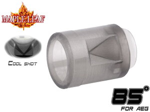 Maple Leaf COOL SHOT �V���R�� �z�b�v�A�b�v�p�b�L�� 85° for AEG+GBB�C���i�[�o���������|���z�b�v �d���K�� �`�����o�[�p�b�L�� �N�[���V���b�g �W�e������