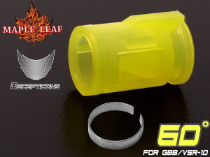 Maple Leaf DECEPTICONS VR zbvAbvpbL 60° for GBB/VSR-10}C MARUI |zbv  KXu KXK C zbv