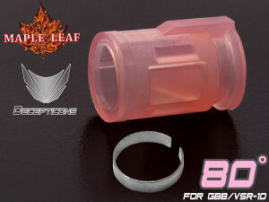 Maple Leaf DECEPTICONS VR zbvAbvpbL 80° for GBB/VSR-10}C MARUI  OW zbv KXK GARL 