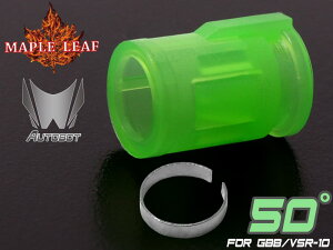 Maple Leaf AUTOBOT VR zbvAbvpbL 50° for GBB/VSR-10}C MARUI C C HOP] KXu KXK GARL zbv