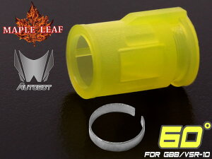 Maple Leaf AUTOBOT VR zbvAbvpbL 60° for GBB/VSR-10}C MARUI  KXK GARL OW zbv `o[pbL