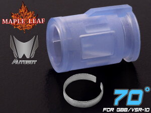 Maple Leaf AUTOBOT VR zbvAbvpbL 70° for GBB/VSR-10}C MARUI |  KXK GARL zbv `o[pbL