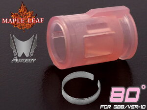 Maple Leaf AUTOBOT VR zbvAbvpbL 80° for GBB/VSR-10}C MARUI |zbv  OW KXu KXK GARL