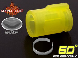 Maple Leaf MR.HOP �V���R�� �z�b�v�A�b�v�p�b�L�� 60° for GBB/VSR-10�������}���C MARUI ���|���z�b�v �t���b�g�z�b�v ���� ������ �`�����o�[�p�b�L��