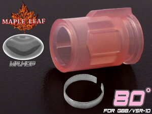 Maple Leaf MR.HOP �V���R�� �z�b�v�A�b�v�p�b�L�� 80° for GBB/VSR-10�������}���C MARUI ���|���z�b�v ������ �����O�����W �򋗗��A�b�v ���� ���k �J�X�^��