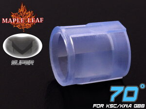 Maple Leaf SUPER �V���R�� �z�b�v�A�b�v�p�b�L�� 70°for KSC/KWA GBB���~�� ���� �W�e�� ��HOP�� ���|�� �t���b�g�z�b�v ������ �������A�b�v �O���[�s���O