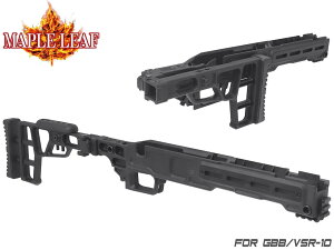 Maple Leaf MLC-S2 tH[fBO ^NeBJXgbNLbg for VSR-10܂݉\ E CtXgbN XPg M-LOK M4Obv }C MARUI
