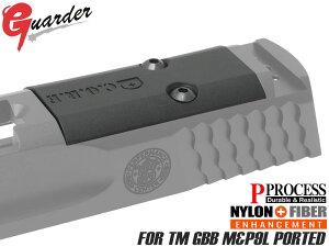 MP9-55GUARDER |}[ XChJo[v[g for }C M&P9L}C MARUI ubN KX KXu CORE Jo[v[g iC yA \