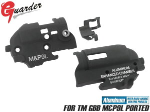 MP9-56(A)��GUARDER �����z�b�v�A�b�v�`�����o�[ for �}���C M&P9L�������}���C MARUI �`�����o�[�P�[�X �����z�b�v ���o�[ ���|�� �z�b�v�ʑ��� �K�X�u�� �K�X
