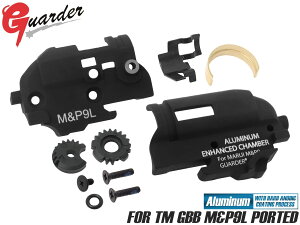 MP9-56(B)��GUARDER �����z�b�v�A�b�v�`�����o�[ �t���Z�b�g for �}���C M&P9L�������}���C MARUI �`�����o�[�J�o�[ �����z�b�v ���|�� �z�b�v�ʑ��� �_�C�A��