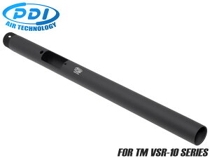 PDI A~CNC CgAE^[o 450 }C VSR-10p y GARL }C MARUI XiCp[ uo CNC x A}Cg ^o