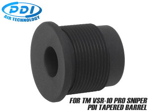 PDI A~CNCoLbv }C VSR-10 vXiCp[/PDI e[p[hop}C MARUI }YLbv }YtFCX }bg ubN