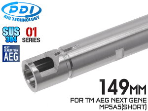 PDI 01V[Y  MP5A5(V[g)  XeXCi[o(6.01±0.002) 149mmXg[g e  i  \ x BBe dK