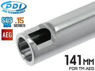 PDI 15シリーズ AEG 超精密 ステンレスインナーバレル(6.15±0.002) 141mm PDI Patriot 4◆東京マルイ MA…