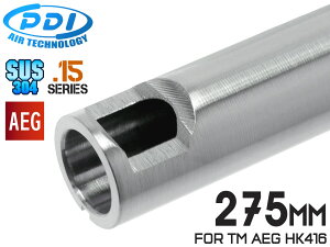 PDI 15�V���[�Y AEG ������ �X�e�����X�C���i�[�o����(6.15±0.002) 275mm �}���C ������ HK416�������}���C MARUI �d���K�� �����`���[�� ���x ���x ���i��