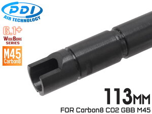 PDI WIDEBOREV[Y 6.1+ Carbon8 M45p [Y Ci[o(6.1±0.007) 113mm[Yo i  Xe SUS304 x x JX^
