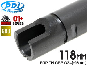 PDI RAVEN�V���[�Y 01+ GBB �����C���i�[�o����(6.01±0.007) 118mm �}���C G34(+16mm)�������}���C MARUI �K�X�u�� STKM-12C-EC �^�C�g�݌v ���x ������ �^�C�g