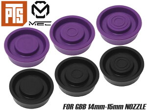 PTS MEC V sXgwbh for GBB 14mm`15mm mY[J[i }C MARUI KXu KX V^ TCY d Zbg C ϏՌ 60° 70° o[