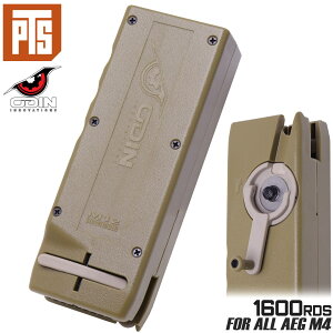PTS ODIN M12 �T�C�h���C���_�[ �X�s�[�h���[�_�[ 1600Rds�����[�J�[�i ��e�� 1600�� �R���[�e �n���h�� BB���[�_�[ ���e �X���[�Y �����}���C MARUI AEG M4