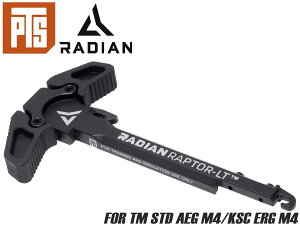 PTS Radian Raptor-LT Ar`[WOnh AEG&KSC ERG M4[J[i E  Ardl }C d STD X^_[h RbLOnh