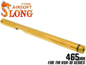 SLONG AIRSOFT A~CNC XpCt[g AE^[o 465mm for VSR-10}C MARUI S[h fUC 14mm tlW Ή g XbhJo[