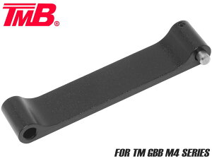 TMB AR-15 A~CNC gK[K[h for }C GBB M4}C MARUI MWS M4A1 KXu ubN A~ y A}CgJ[ hXAbv x 