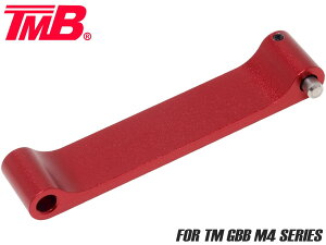 TMB AR-15 A~CNC gK[K[h for }C GBB M4}C MARUI MWS M4A1 KXu bh A~ y A}CgJ[ hXAbv x 