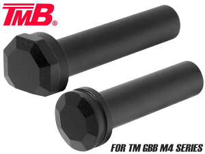 TMB A~CNC V[o[bNs for }C GBB M4}C MARUI MWS M4A1 KXu ubN A~ y A}CgJ[ hXAbv x 