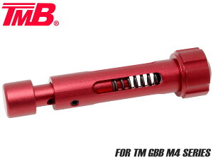 TMB アルミCNC ダンピングバッファ for マルイ GBB M4◆東京マルイ MARUI M4A1 MWS レッド 作動性 キレのあるリコイル 固め スプリング カスタム 強化 カラー