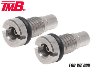 TMB Cvbgou 2Pcs for WE GBBou  CWFNVou KXK C C  e KXR΍  ߂ yA