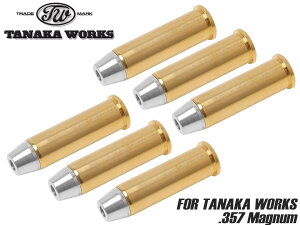 �^�i�J���[�N�X .357 Magnum ���f���K���p�J�[�g���b�W 6���Z�b�g�����{���o�[ �����[�h �\�� ���y�A �X�y�A�J�[�g M360J M327 M66 M19 SMOLT COLT PYTHON