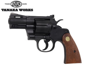 �^�i�J���[�N�X COLT �p�C�\�� 357 2.5�C���` R-model HW ���f���K�����{�� ���{���o�[ ���A�� ���� �w���B�E�F�C�g ���� �d���� �R���g�A�N�V���� ���� ����