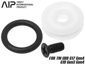 AIP sXgwbh for TM G17 Gen4/G19 Gen3Gen4}C MARUI GBB DIY H C  sXgwbh POMo OO JX^ zC
