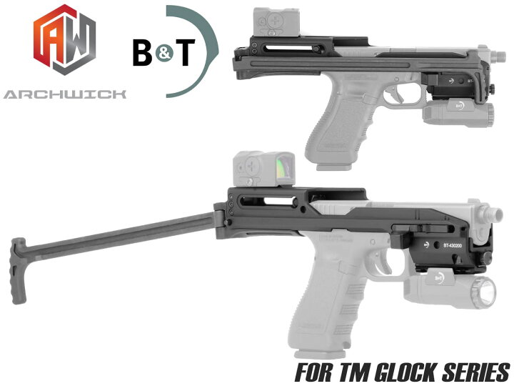 楽天市場】ARCHWICK B&T Air Universal Service Weapon USWカービン 