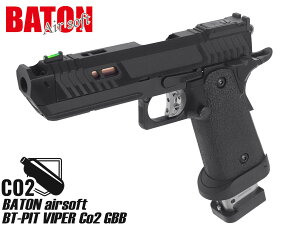 BATON airsoft BT-PIT VIPER Co2 GBB���K�� �{�� �n���h�K�� �u���[�o�b�N �K�X�K�� �K�X�u���[�o�b�N �O�� �p�[�c �t���J�X�^�� ���ː��\ Type-NL ���� ���� ���x