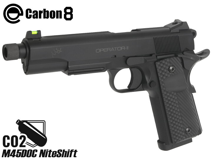 楽天市場】Carbon8 CO2 ガスブローバック M45DOC NiteShift ナイト 