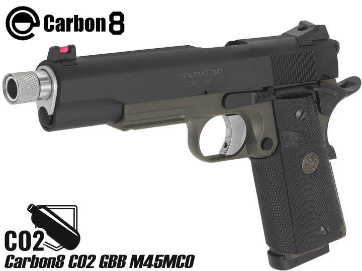 楽天市場】Carbon8 CO2 ガスブローバック M45MCO◇ガン 本体 GBB 