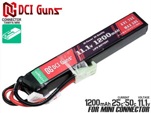 DCI Guns 11.1V 1,200mAh 25C-50C LiPo XeBbNobe[(^~RlN^[)}C MARUI dK AEG  STD ~jRlN^[ |obe[