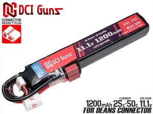 DCI Guns 11.1V 1,200mAh 25C-50C LiPo XeBbNobe[(DeansRlN^[)}C MARUI dK AEG  STD fB[Y ~j |obe[