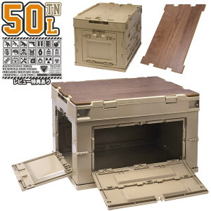 ~^[x[X ܂݃Rei 50L 2ӏt(1Z1)&ؐVZbg܂肽݃Rei TAN x[W IR Lv AEghA e[u ؖ [ W[