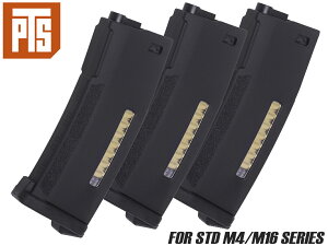 PTS EPM 150Rds }KW Gen2 2023Ver For M43{ Zbg }C MARUI AEG dK XyA}KW eq \ e 150 ϋv  BK _~[J[g